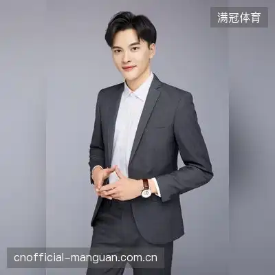 古逊