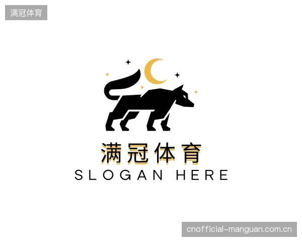 关于满冠体育部门